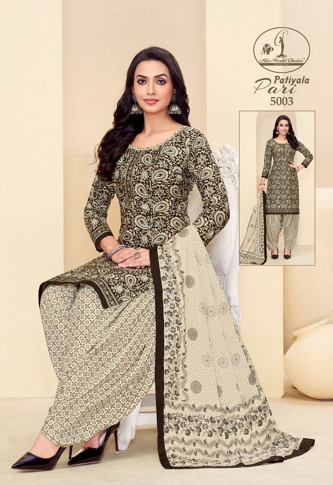 Patiyala Pari Vol 5 By Miss World Printed Cotton Dress Material Wholesale Online